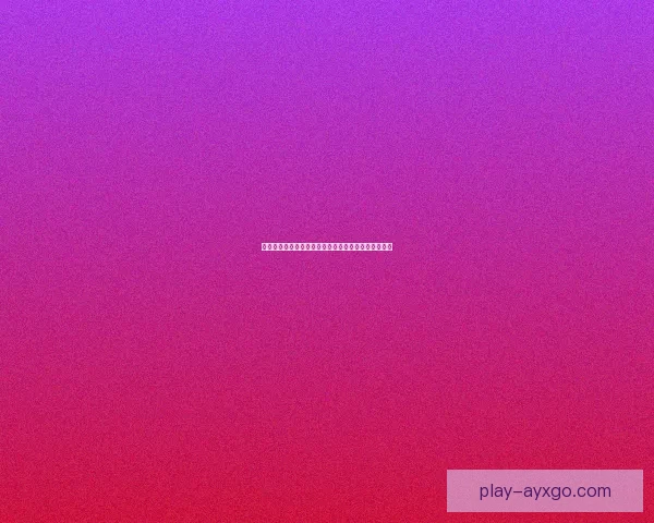 世界杯比赛全攻略：精准比分预测与热门竞猜分析秘籍