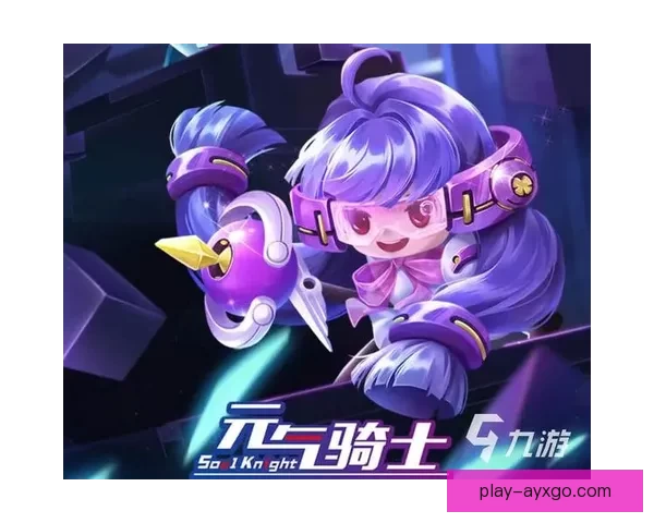 爱游戏官方平台全面升级探索新玩法引领游戏创新潮流