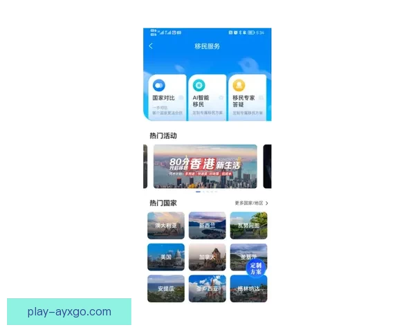 九州体育登录入口全新升级体验指南助力用户快速畅享赛事内容