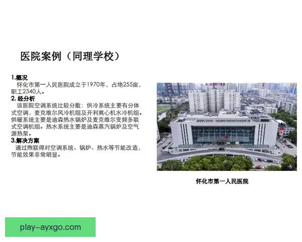 WNBA新劳资协议即将获批 90%球员参与全票通过成焦点 WNBA新劳资协议即将获批 90%球员参与全票通过成焦点