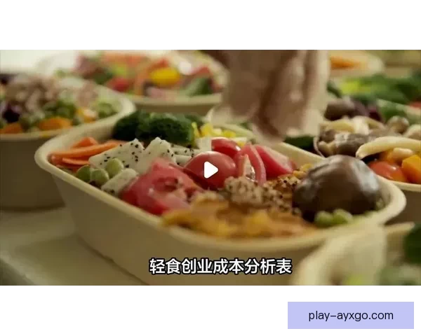 世界杯赛事深度分析与体育竞猜策略全方位指南