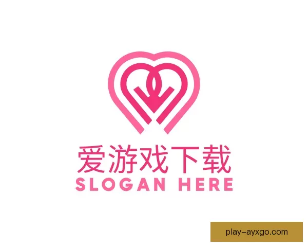 内容爱游戏下载